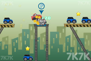 《火爆停车》游戏截图1 《火爆停车》游戏截图1