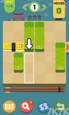 《推动寿司》游戏截图2 《推动寿司》游戏截图2