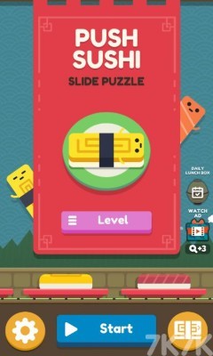 《推动寿司》游戏截图1 《推动寿司》游戏截图1