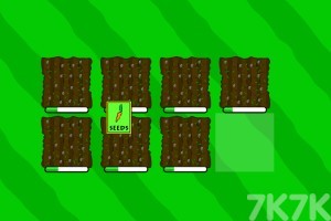 《欢乐农场H5》游戏截图1