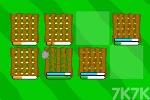 《欢乐农场H5》游戏截图2