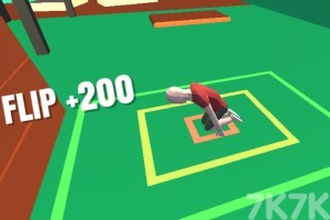 《完美后空翻》游戏截图4