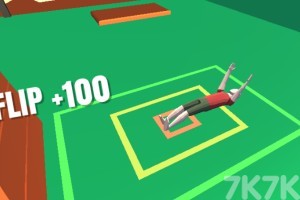 《完美后空翻》游戏截图3