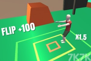 《完美后空翻》游戏截图1