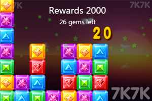 《多彩宝石消消乐》游戏截图3 《多彩宝石消消乐》游戏截图3