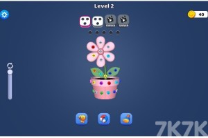 《彩色螺丝消除》游戏截图1 《彩色螺丝消除》游戏截图1