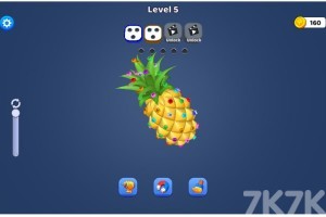 《彩色螺丝消除》游戏截图4 《彩色螺丝消除》游戏截图4