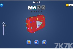 《彩色螺丝消除》游戏截图2 《彩色螺丝消除》游戏截图2