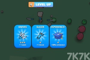 《厨师大战果蔬》游戏截图2 《厨师大战果蔬》游戏截图2