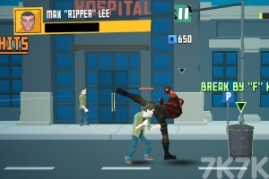 《街头格斗》游戏截图4