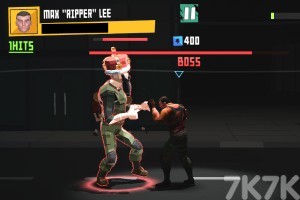 《街头格斗》游戏截图3