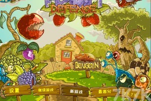《水果保卫战H5》游戏截图1 《水果保卫战H5》游戏截图1