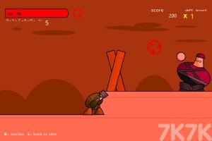 《疯狂射击3H5》游戏截图2 《疯狂射击3H5》游戏截图2