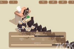 《珍珠奶茶模拟器》游戏截图3 《珍珠奶茶模拟器》游戏截图3