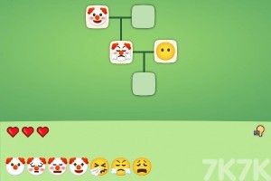 《表情合成》游戏截图4 《表情合成》游戏截图4