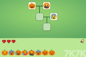 《表情合成》游戏截图3 《表情合成》游戏截图3
