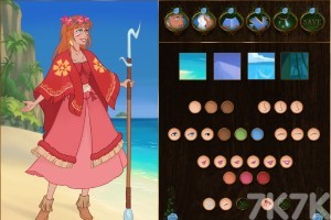 《部落公主》游戏截图3 《部落公主》游戏截图3