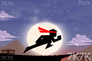 《勇猛的忍者》游戏截图1 《勇猛的忍者》游戏截图1