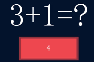 《数学风暴》游戏截图1 《数学风暴》游戏截图1