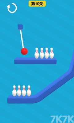 《绳索保龄球4》游戏截图3 《绳索保龄球4》游戏截图3