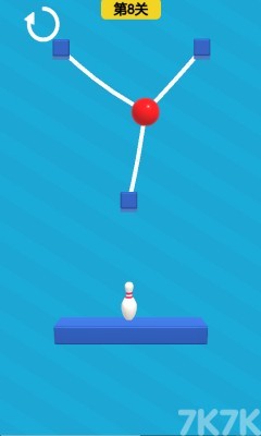 《绳索保龄球4》游戏截图1 《绳索保龄球4》游戏截图1