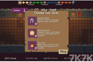 《节奏骑士》游戏截图2 《节奏骑士》游戏截图2