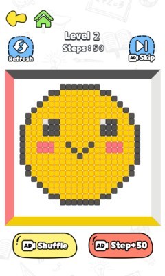 《大脑来挑战》游戏截图2 《大脑来挑战》游戏截图2