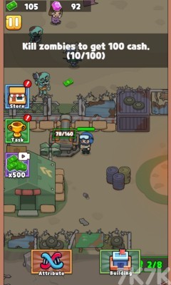 《僵尸幸存者》游戏截图1 《僵尸幸存者》游戏截图1