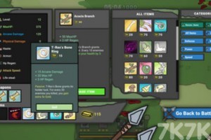 《纳罗克生存》游戏截图2 《纳罗克生存》游戏截图2