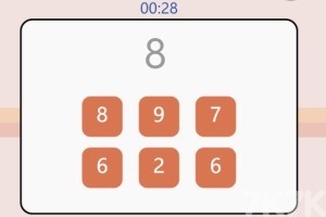 《最强大脑挑战》游戏截图4 《最强大脑挑战》游戏截图4