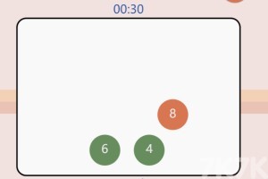 《最强大脑挑战》游戏截图3 《最强大脑挑战》游戏截图3