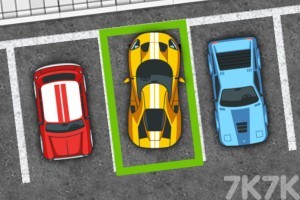 《公园停车》游戏截图4 《公园停车》游戏截图4