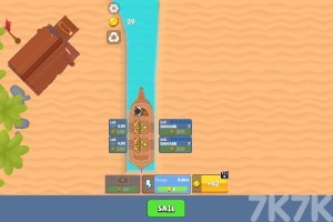 《航海大战海盗》游戏截图3