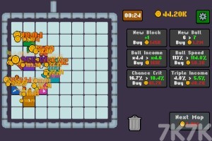 《数字迷宫球》游戏截图3 《数字迷宫球》游戏截图3