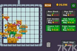 《数字迷宫球》游戏截图2 《数字迷宫球》游戏截图2