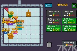 《数字迷宫球》游戏截图4 《数字迷宫球》游戏截图4