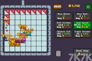 《数字迷宫球》游戏截图1 《数字迷宫球》游戏截图1