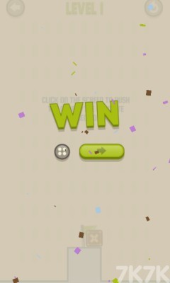 《物理箱子》游戏截图2 《物理箱子》游戏截图2