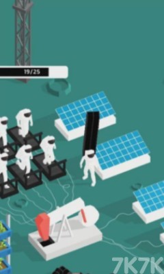 《建造太空站》游戏截图3