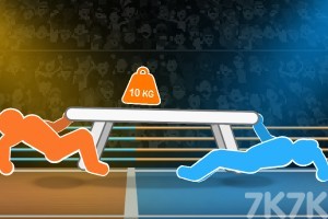 《橡皮人决斗》游戏截图2 《橡皮人决斗》游戏截图2