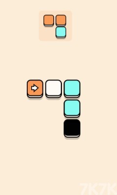 《色块填充》游戏截图3 《色块填充》游戏截图3