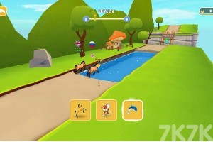 《动物转换》游戏截图4 《动物转换》游戏截图4