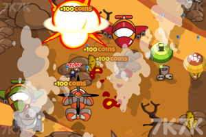 《天空大作战2》游戏截图3 《天空大作战2》游戏截图3