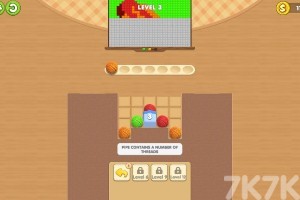 《毛线消消看》游戏截图4