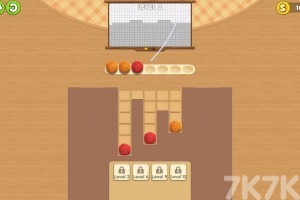 《毛线消消看》游戏截图2