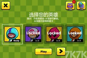 《超能超人》游戏截图4 《超能超人》游戏截图4