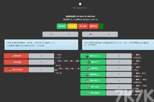 《城镇建造RPG》游戏截图1 《城镇建造RPG》游戏截图1
