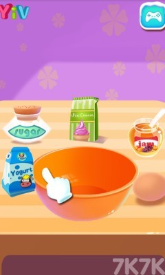 《美味冰淇淋大师》游戏截图2 《美味冰淇淋大师》游戏截图2