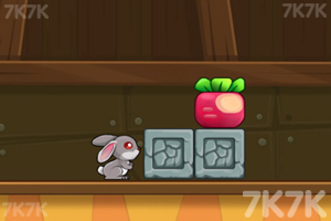 《谁动了我的萝卜》游戏截图1 《谁动了我的萝卜》游戏截图1