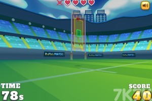 《橄榄球大赛》游戏截图4 《橄榄球大赛》游戏截图4